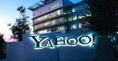 Yahoo Expanding Nebraska Data Center in $20M Project